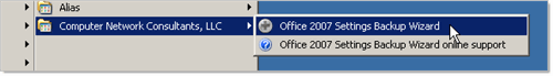 Группа команд программы Office 2007 Settings Backup Wizard