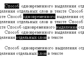 Распознавание текста c фото или картинки онлайн - бесплатная OCR