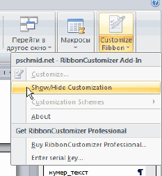 Customize Ribbon